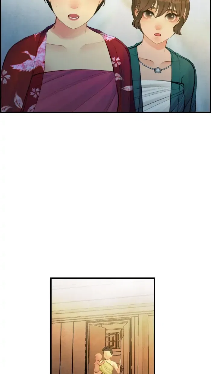 Loveless Heroine Chapter 76 – Page 63