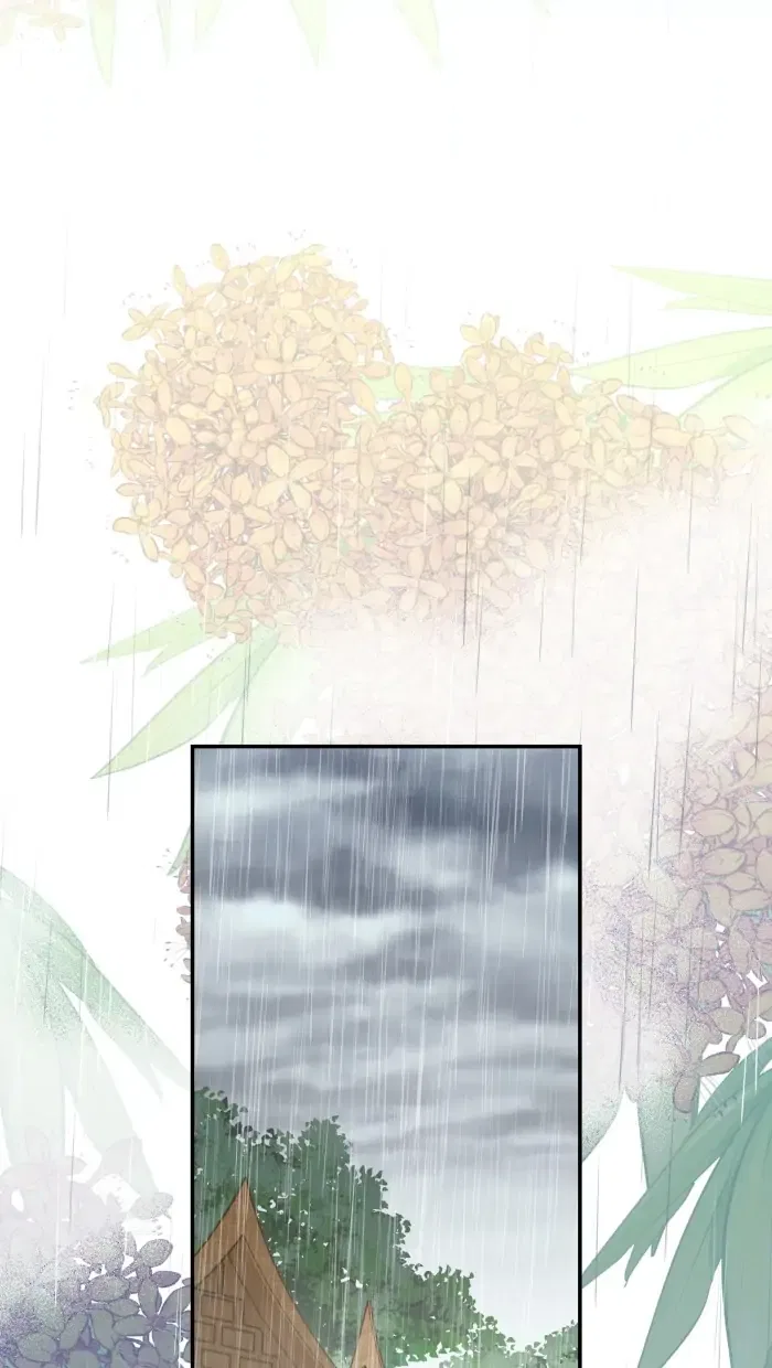 Loveless Heroine Chapter 75 – Page 2