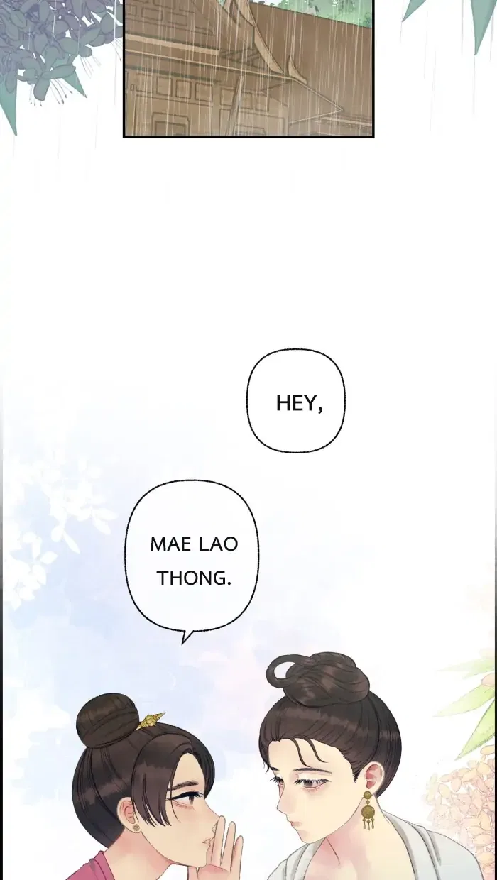 Loveless Heroine Chapter 75 – Page 3