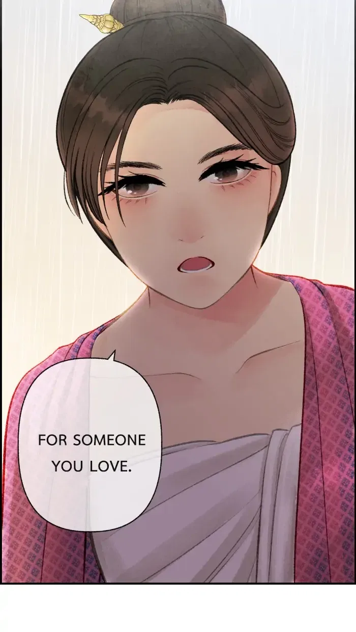 Loveless Heroine Chapter 75 – Page 17