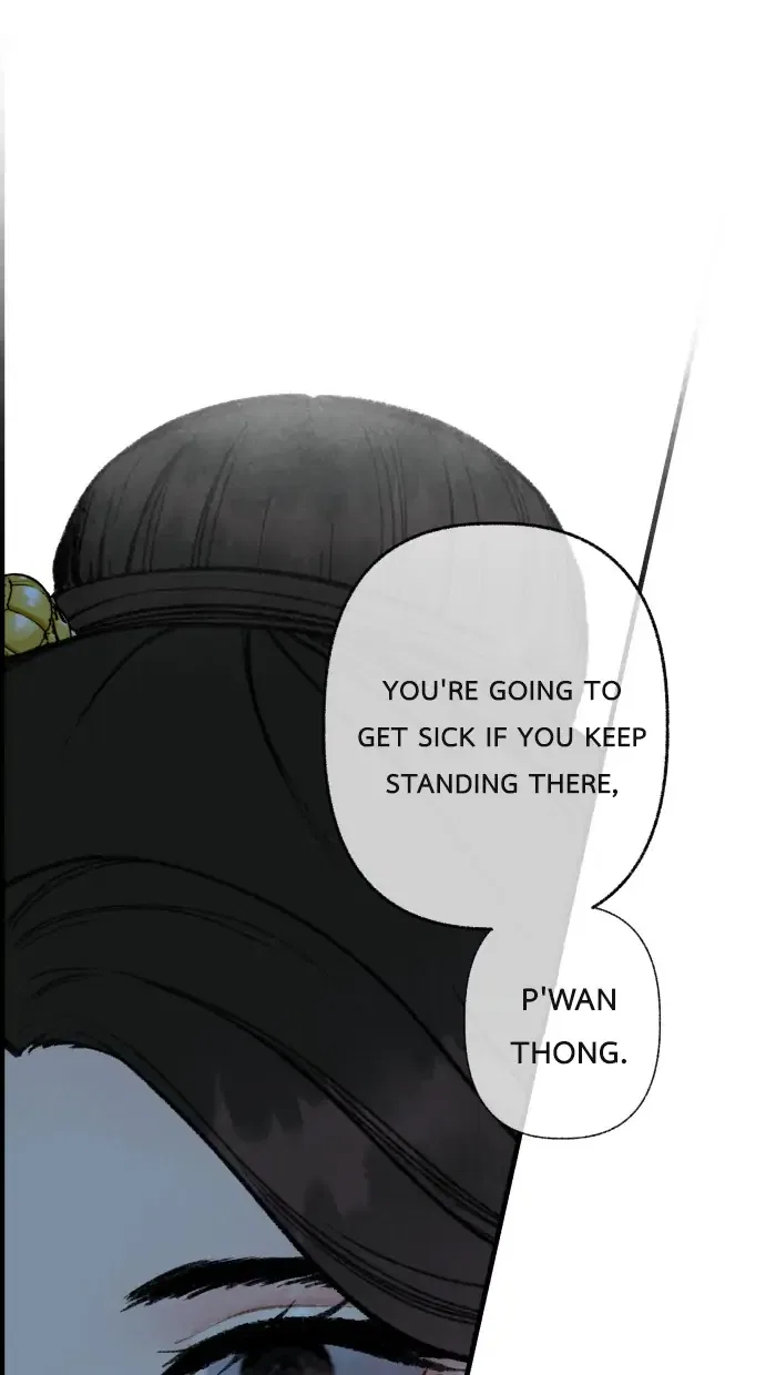 Loveless Heroine Chapter 75 – Page 49