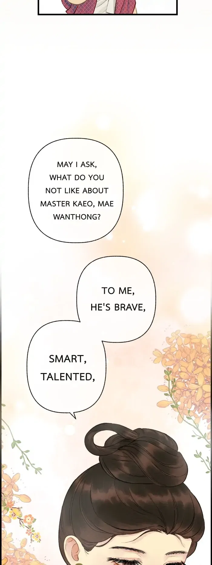 Loveless Heroine Chapter 74 – Page 22