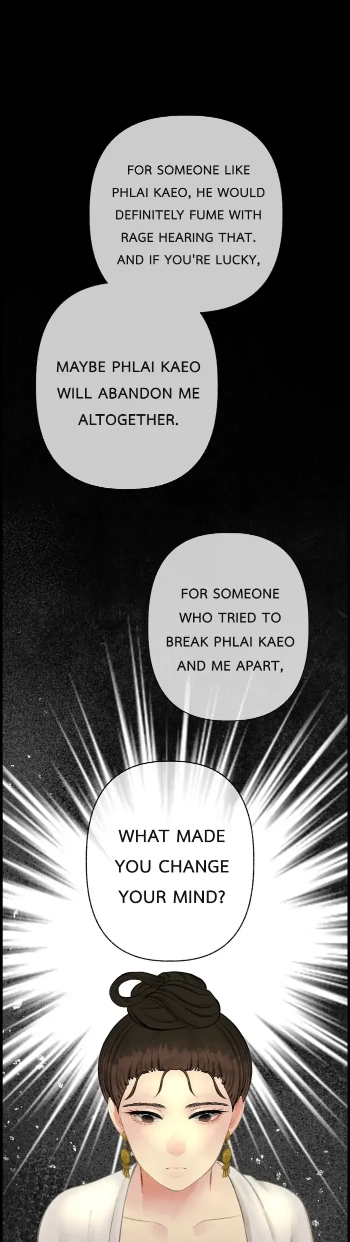 Loveless Heroine Chapter 74 – Page 32