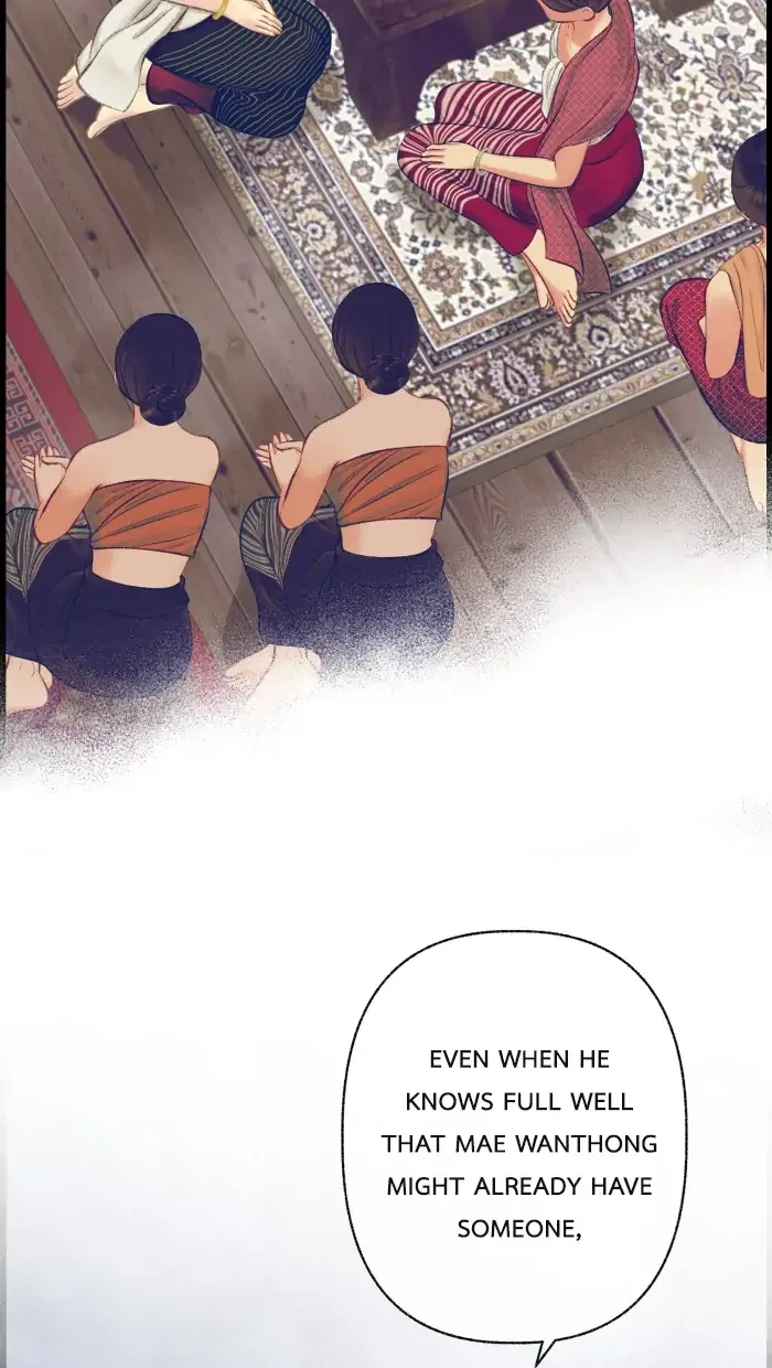 Loveless Heroine Chapter 74 – Page 47