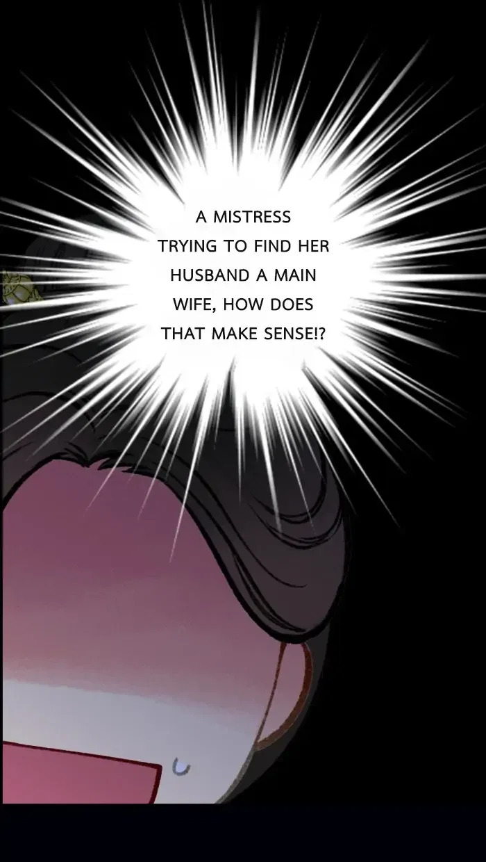 Loveless Heroine Chapter 74 – Page 53
