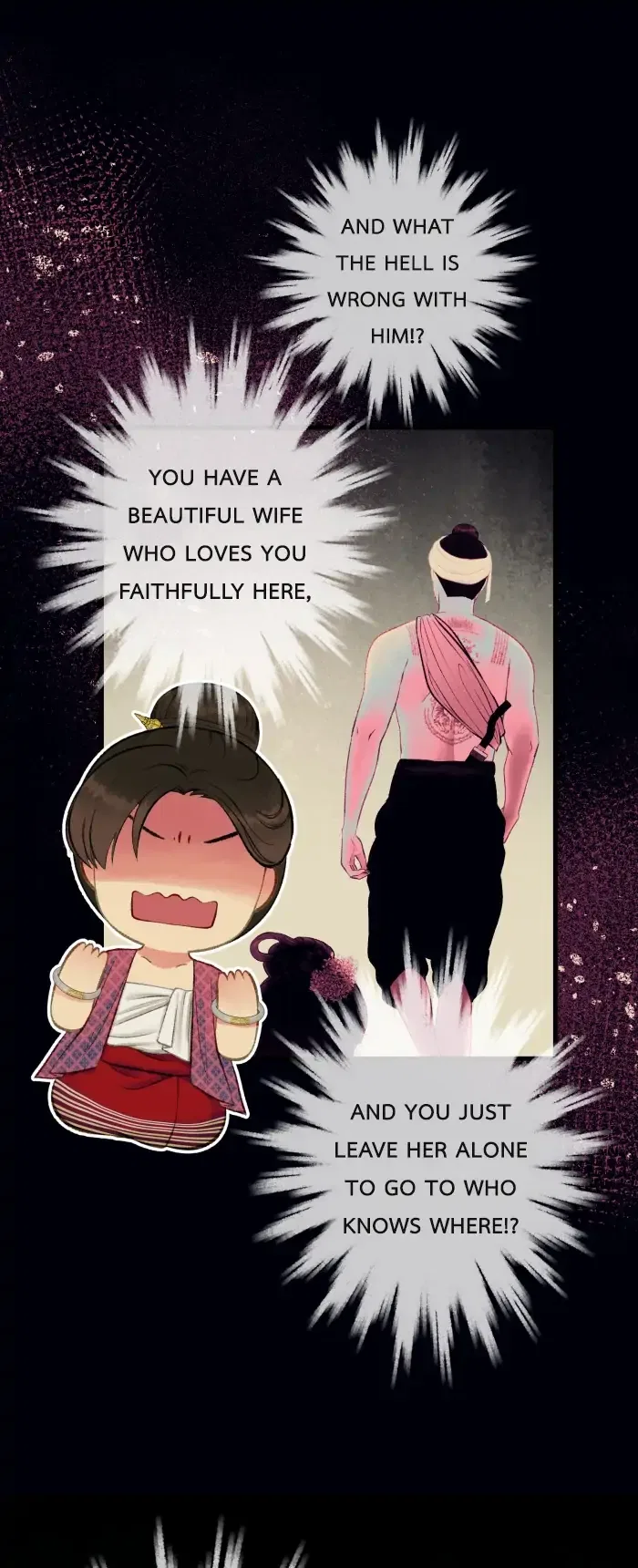 Loveless Heroine Chapter 74 – Page 54