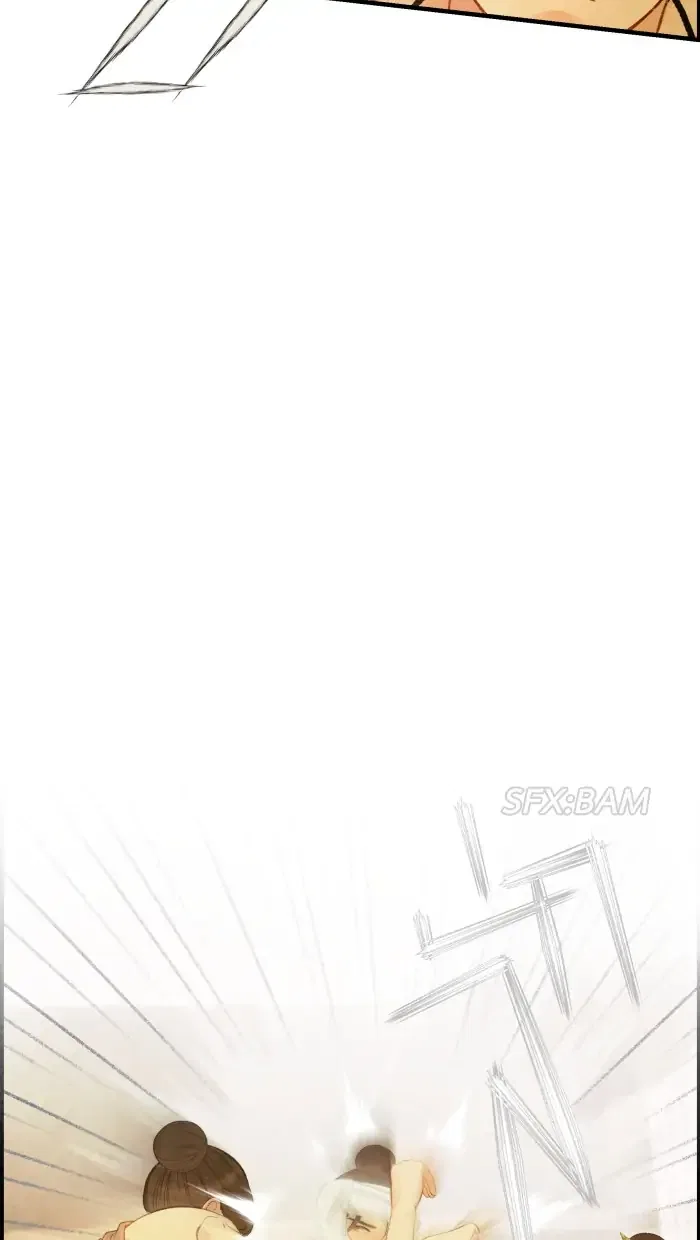 Loveless Heroine Chapter 73 – Page 13