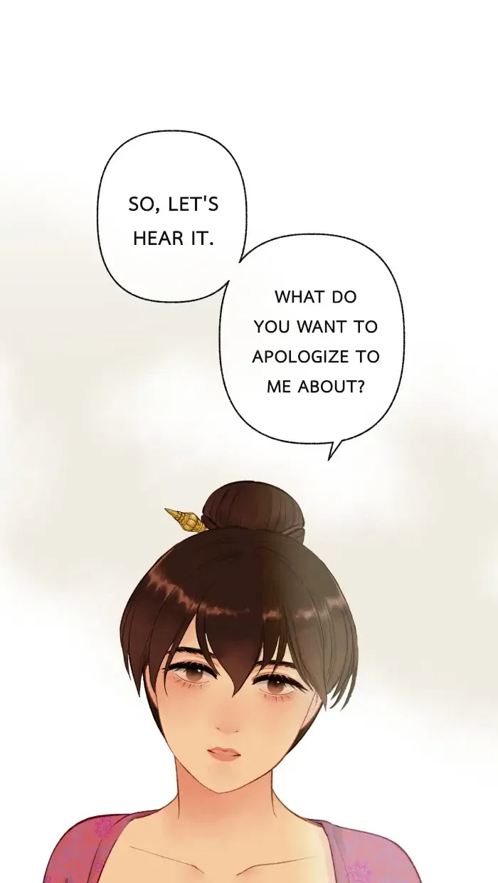 Loveless Heroine Chapter 73 – Page 23