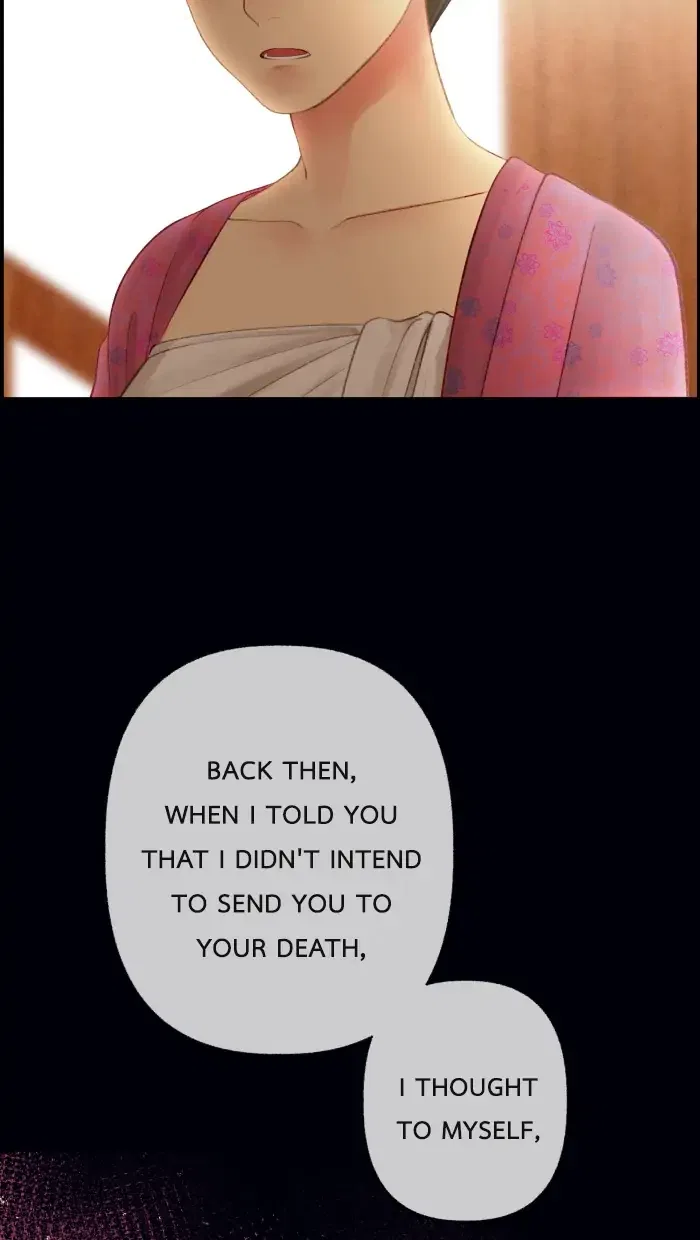 Loveless Heroine Chapter 73 – Page 35