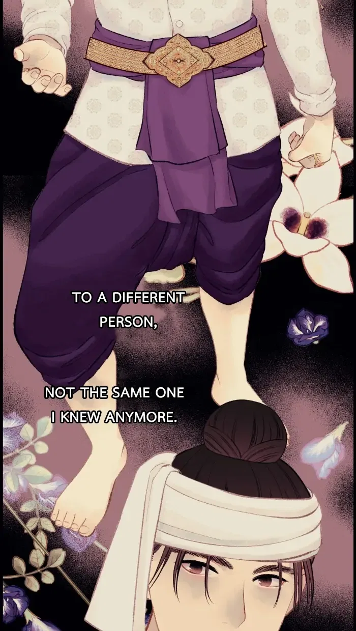 Loveless Heroine Chapter 73 – Page 47