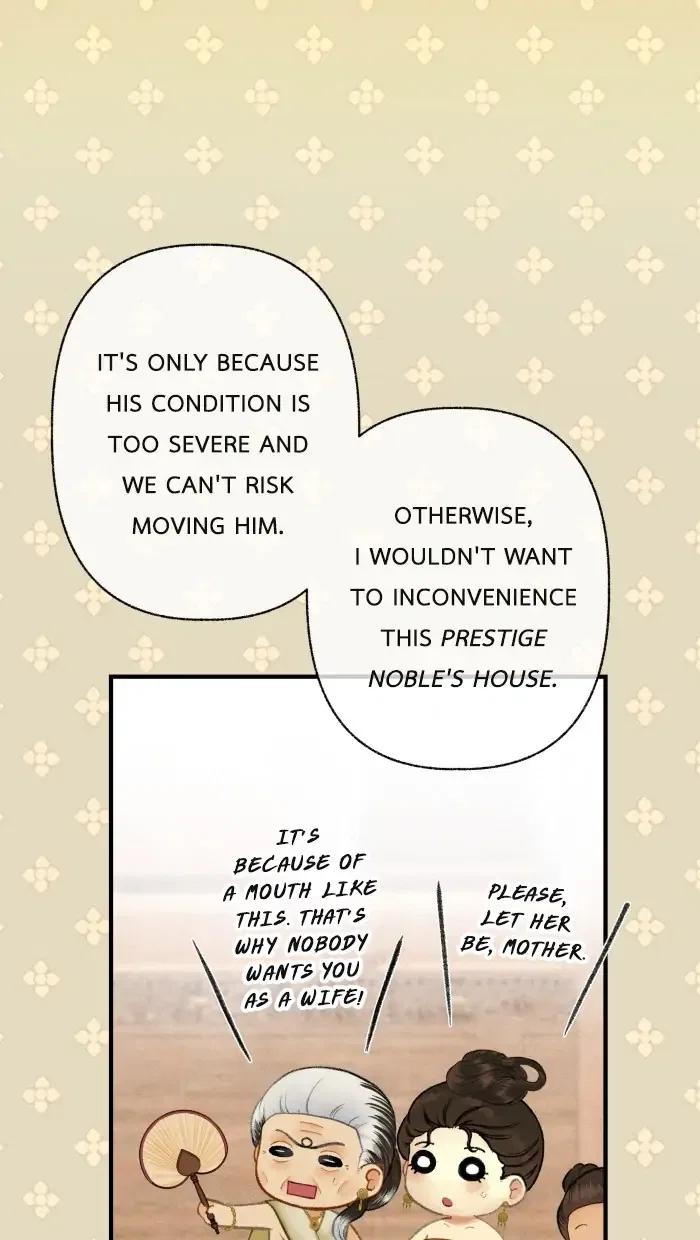 Loveless Heroine Chapter 72 – Page 8