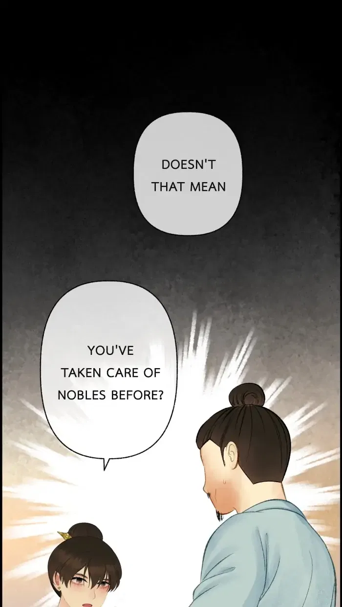 Loveless Heroine Chapter 72 – Page 17