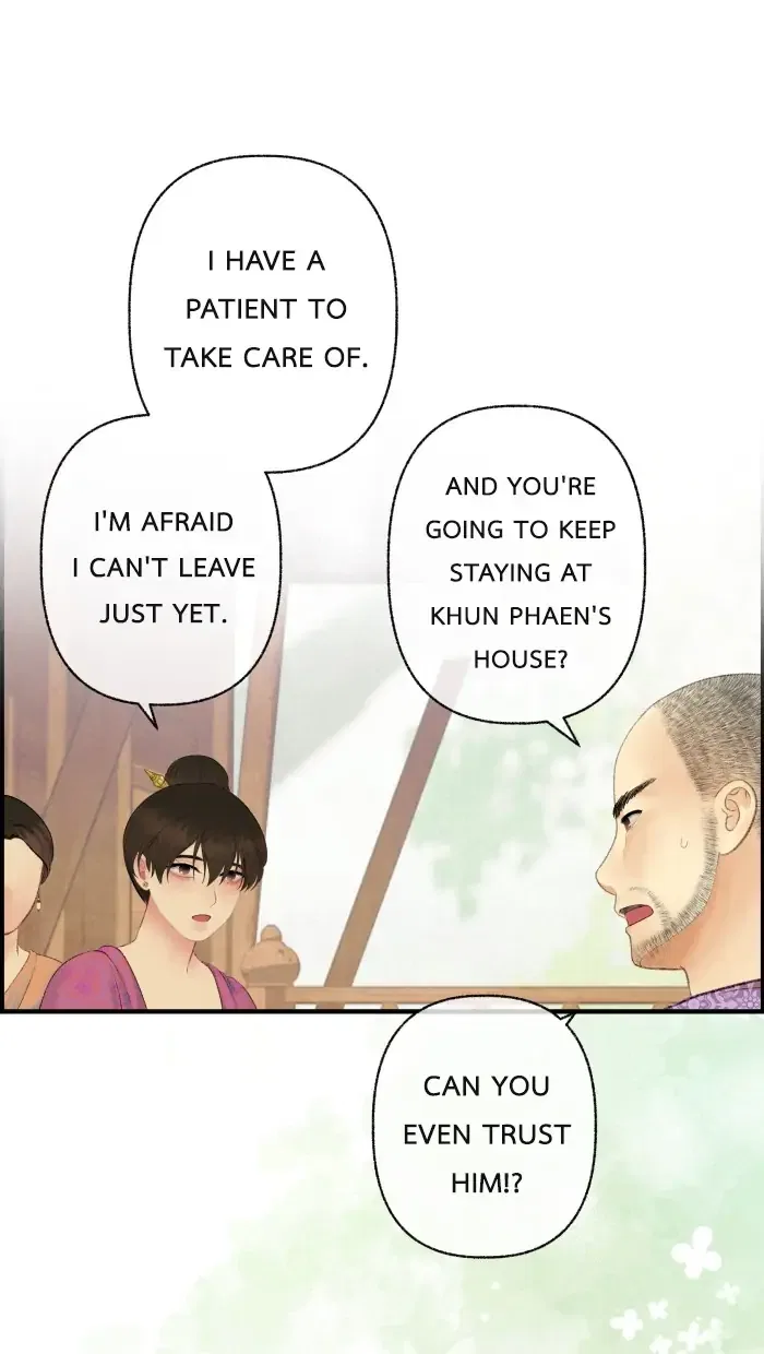 Loveless Heroine Chapter 72 – Page 29