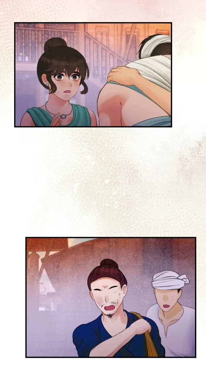 Loveless Heroine Chapter 71 – Page 23