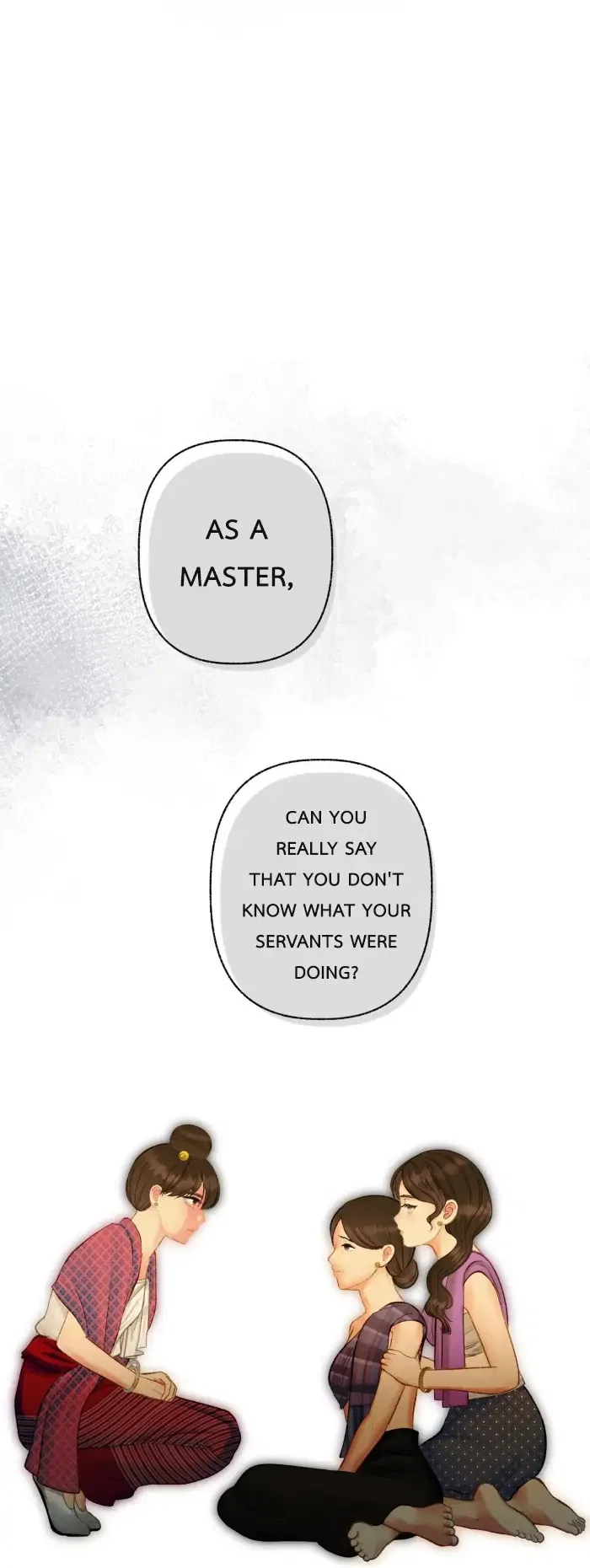 Loveless Heroine Chapter 71 – Page 41