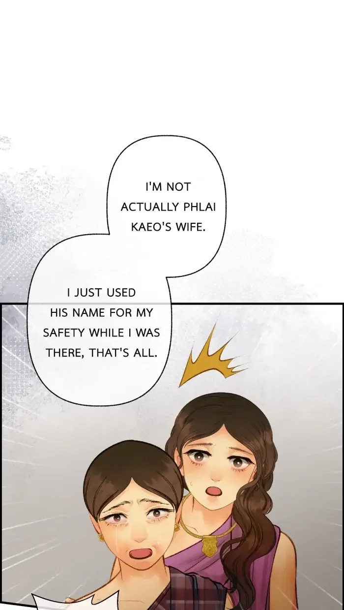 Loveless Heroine Chapter 71 – Page 52