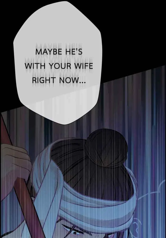 Loveless Heroine Chapter 70 – Page 3