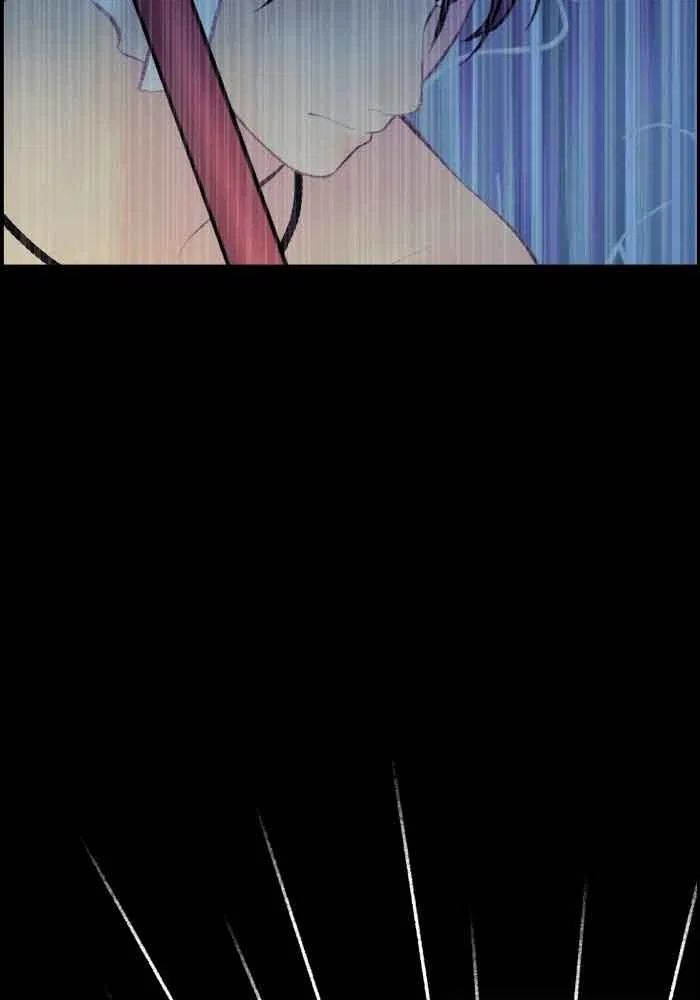 Loveless Heroine Chapter 70 – Page 4
