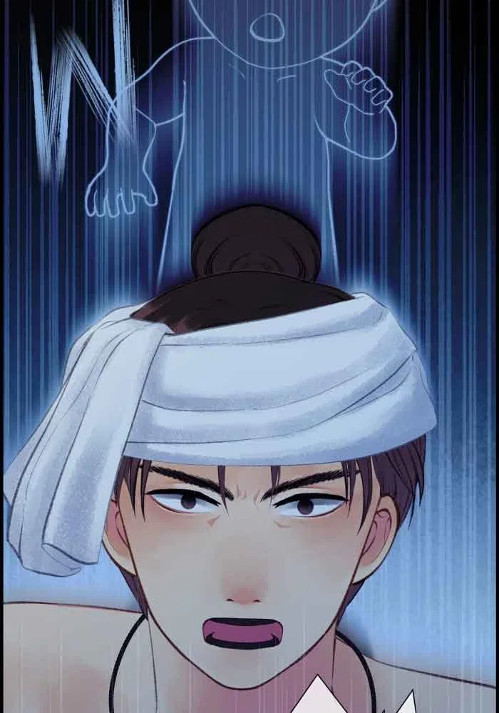 Loveless Heroine Chapter 70 – Page 7