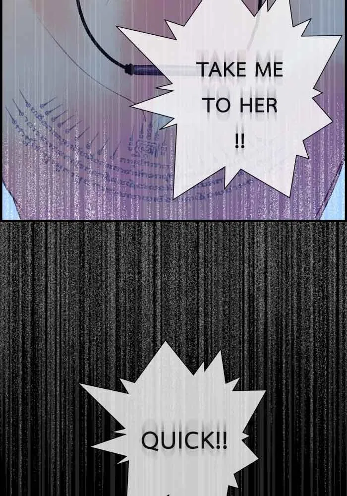 Loveless Heroine Chapter 70 – Page 8
