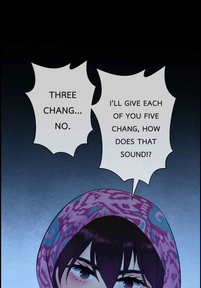 Loveless Heroine Chapter 70 – Page 26