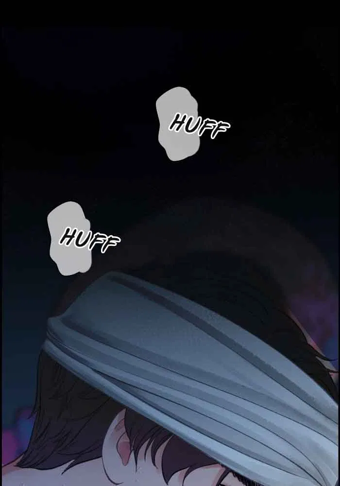 Loveless Heroine Chapter 70 – Page 61