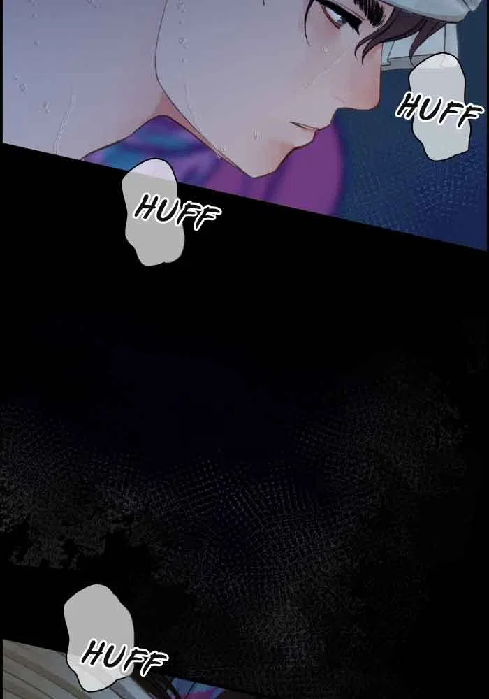 Loveless Heroine Chapter 70 – Page 62