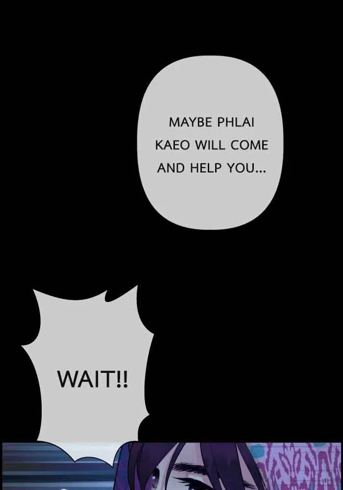 Loveless Heroine Chapter 70 – Page 72