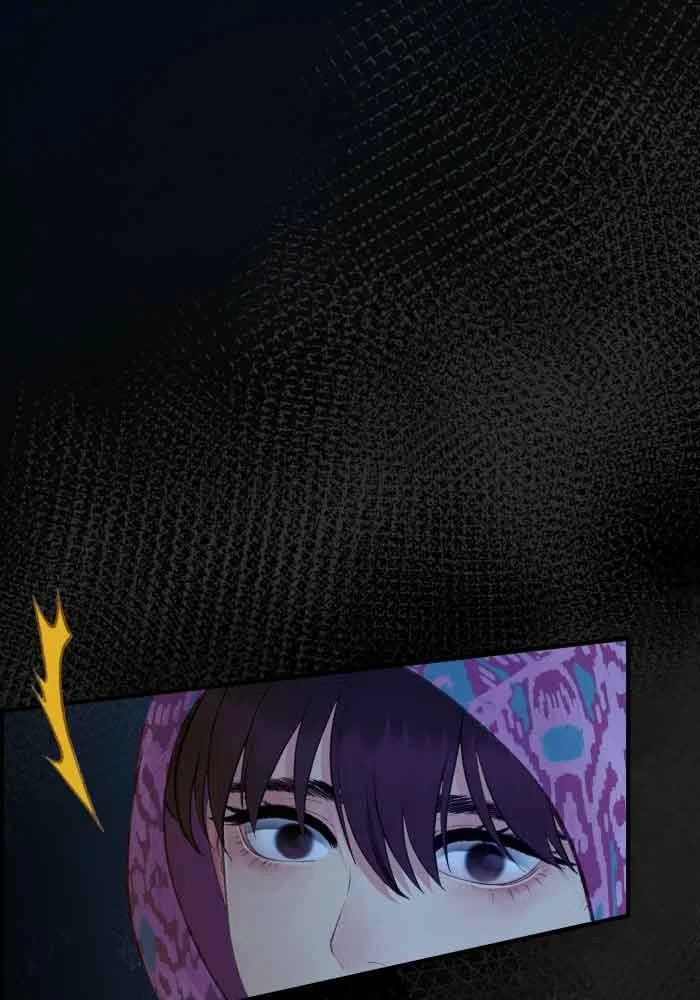 Loveless Heroine Chapter 70 – Page 78