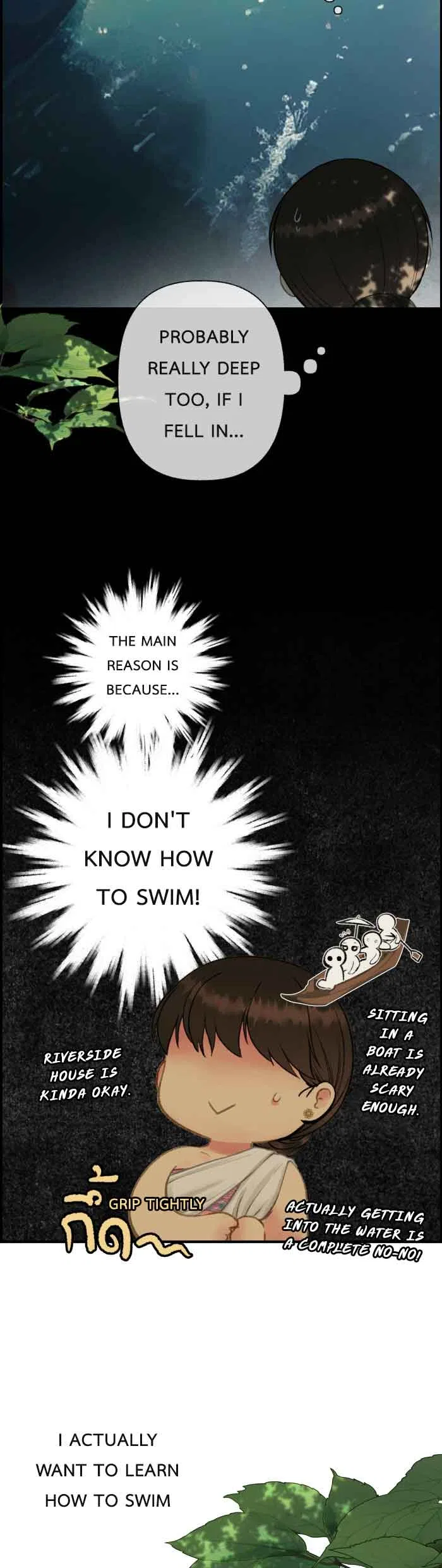 Loveless Heroine Chapter 67 – Page 30