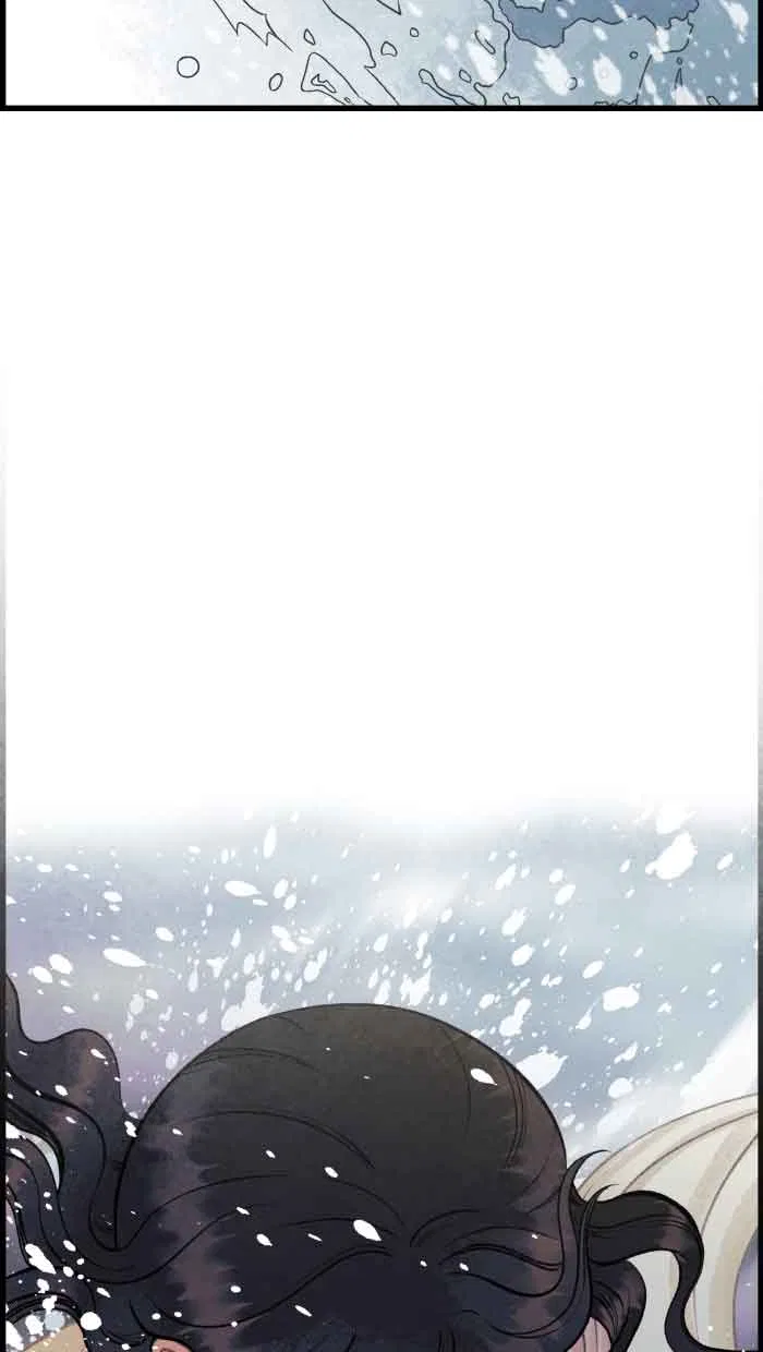 Loveless Heroine Chapter 67 – Page 43