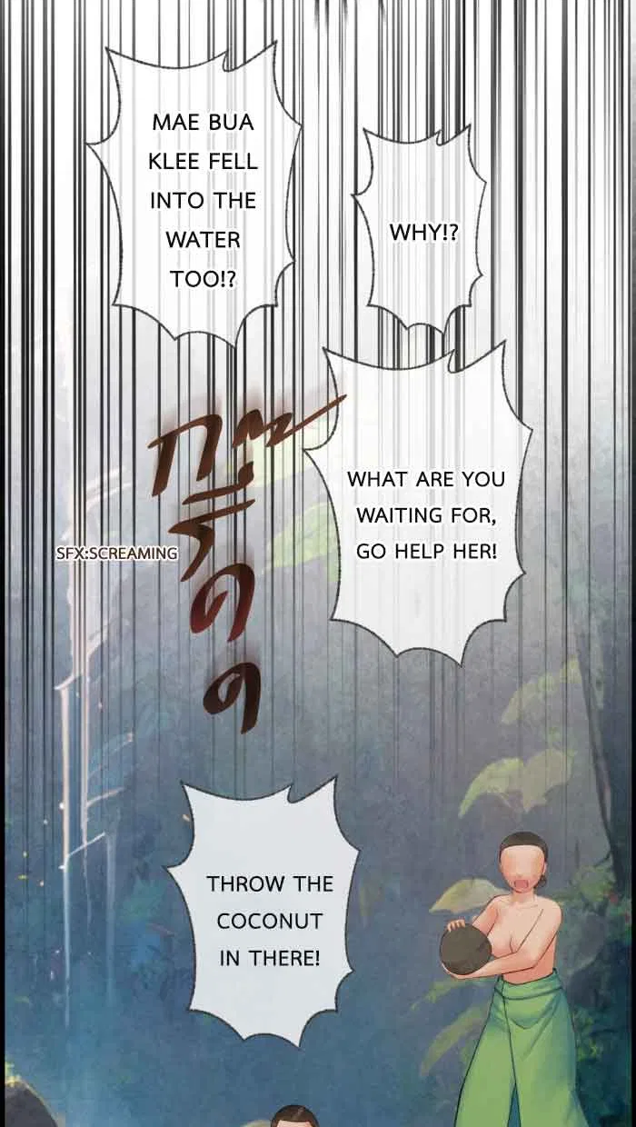 Loveless Heroine Chapter 67 – Page 46