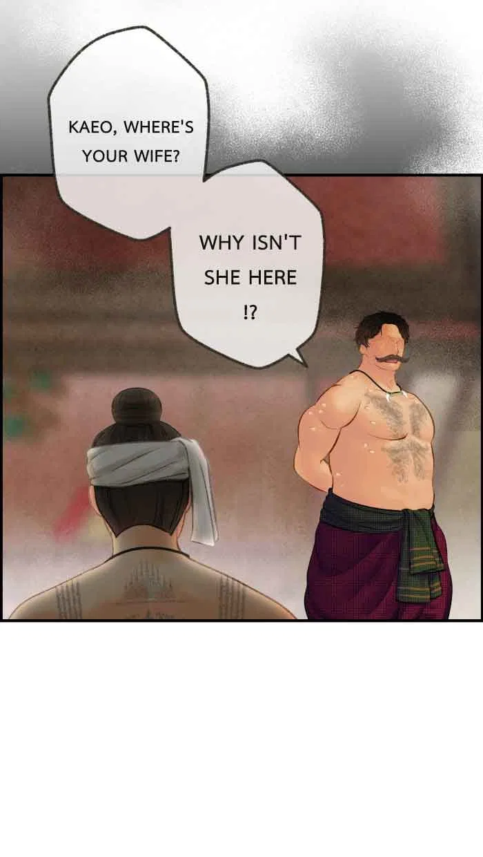 Loveless Heroine Chapter 67 – Page 73