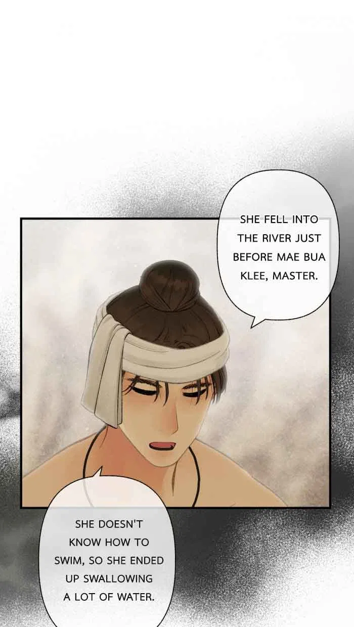 Loveless Heroine Chapter 67 – Page 74