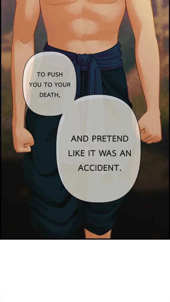 Loveless Heroine Chapter 67 – Page 83