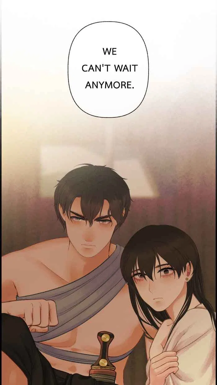 Loveless Heroine Chapter 67 – Page 84