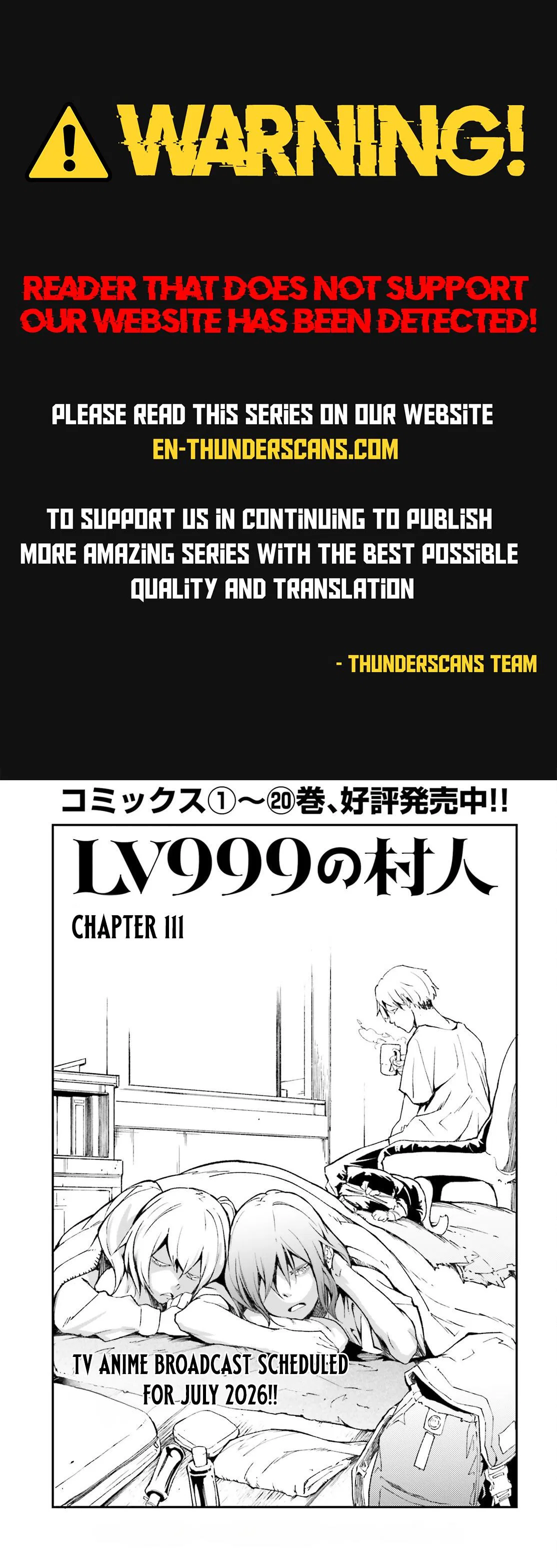 LV999 no Murabito Chapter 111 – Page 1