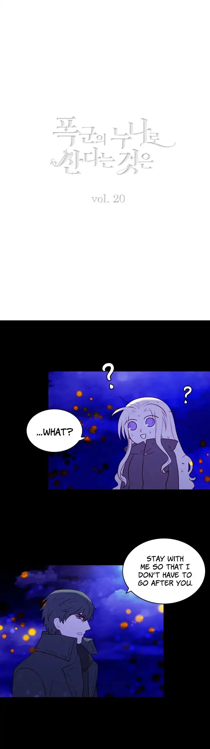 Living as the Tyrant's Older Sister manga Chapter 20 – Page 1