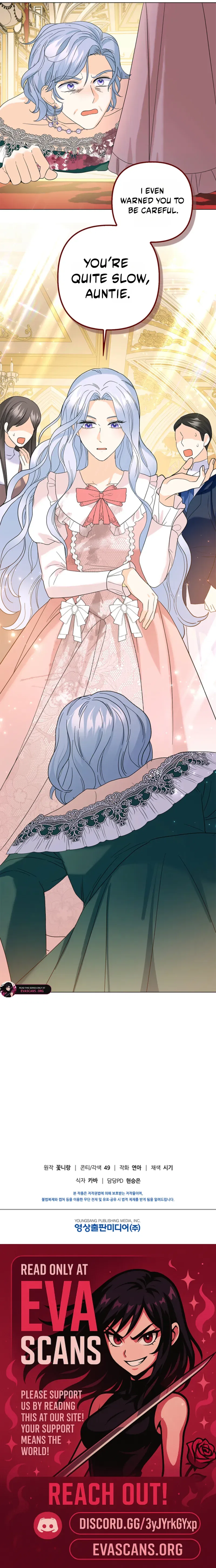 Secret Love Affair Between a Former Saint and a Dark Hero Chapter 35 – Page 21