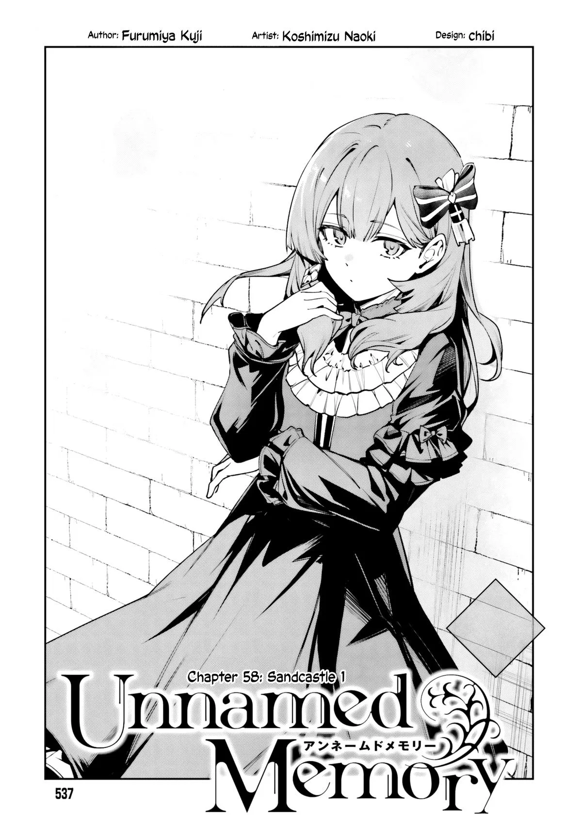 Unnamed Memory Chapter 58 – Page 1