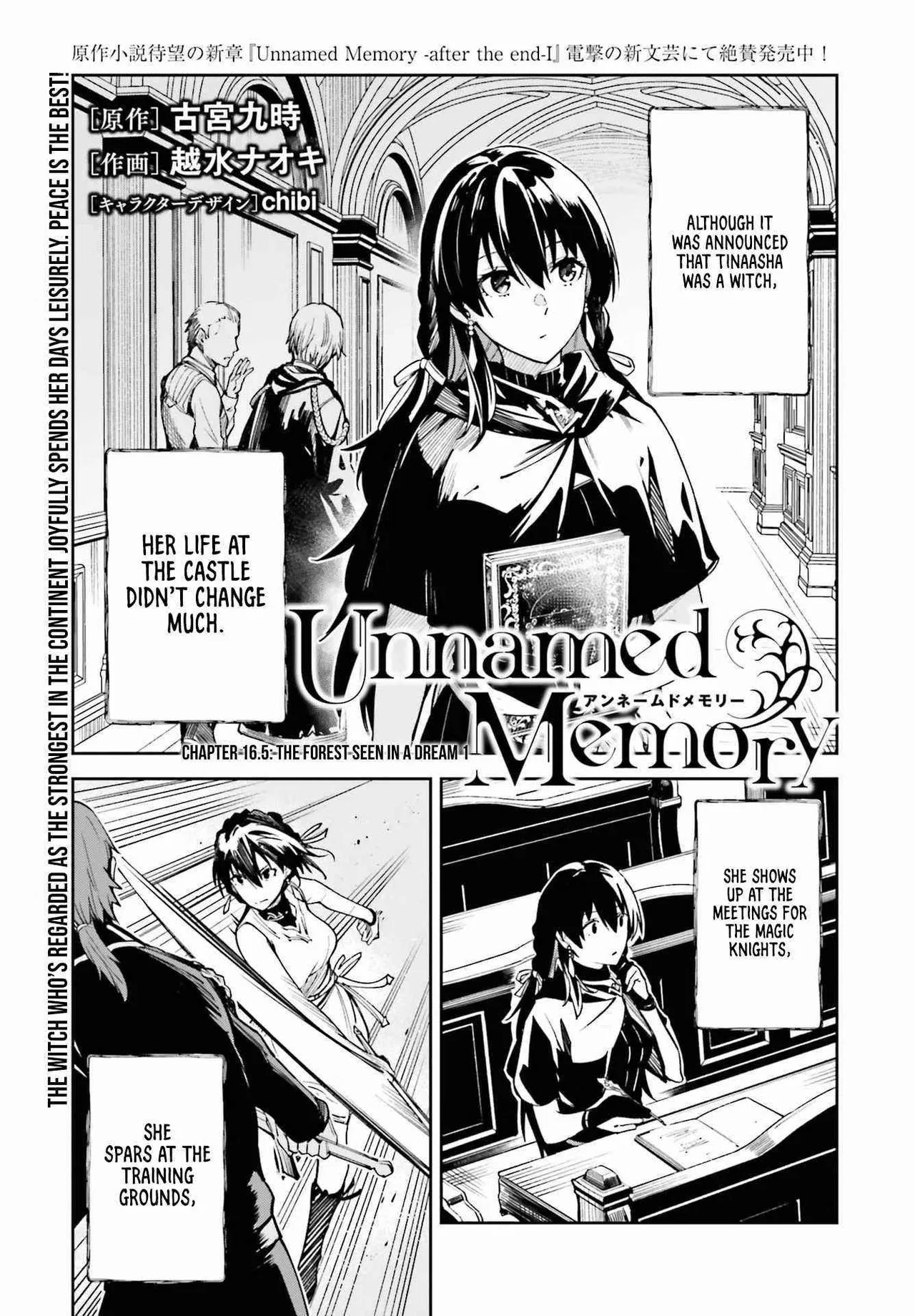 Unnamed Memory Chapter 16 – Page 1
