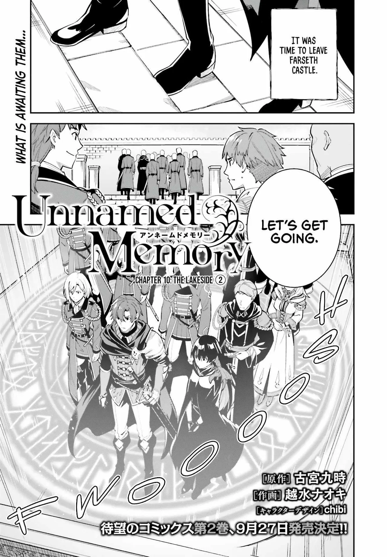 Unnamed Memory Chapter 10 – Page 1
