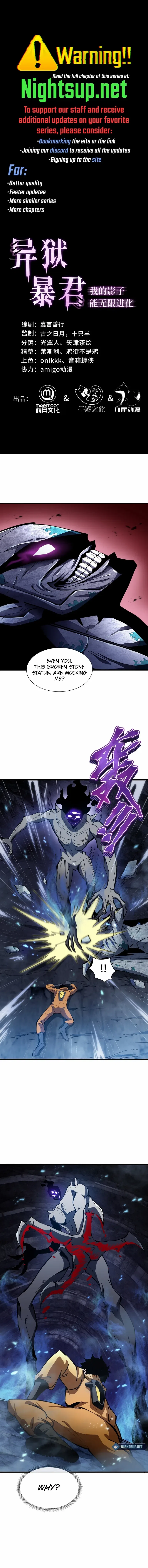 Tyrant of the Otherworld Prison: My Shadow Can Evolve Infinitely Chapter 3 – Page 1