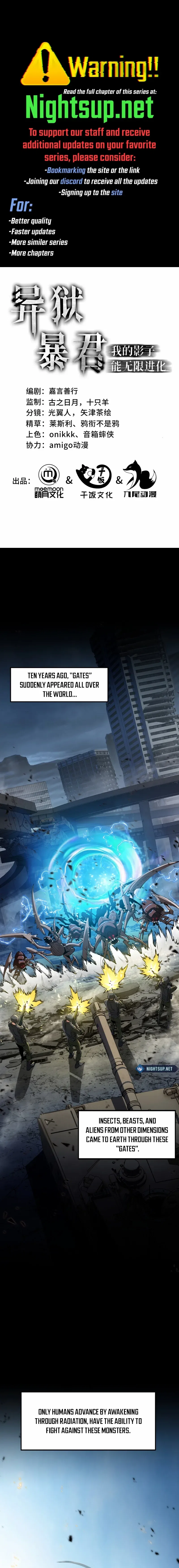 Tyrant of the Otherworld Prison: My Shadow Can Evolve Infinitely Chapter 2 – Page 1