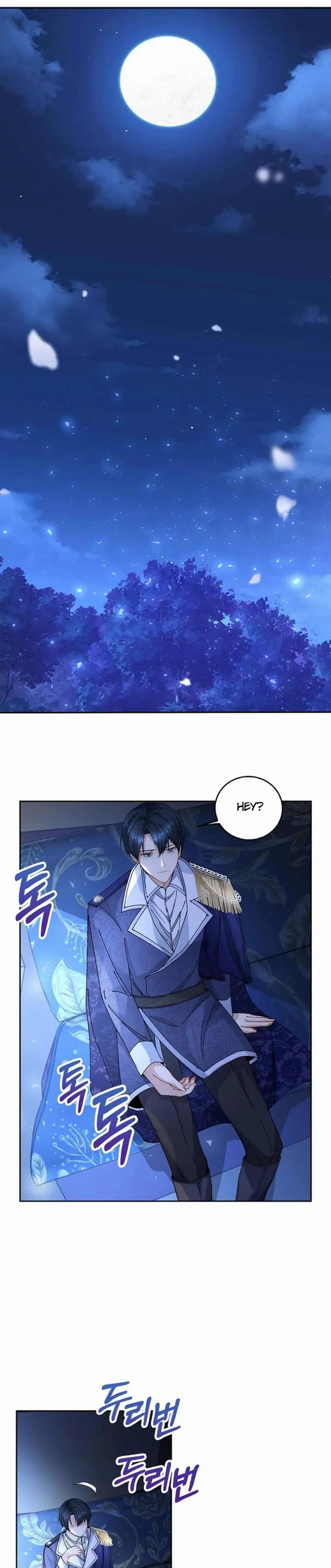 The Villainess Wants To Go Home Chapter 5 – Page 16