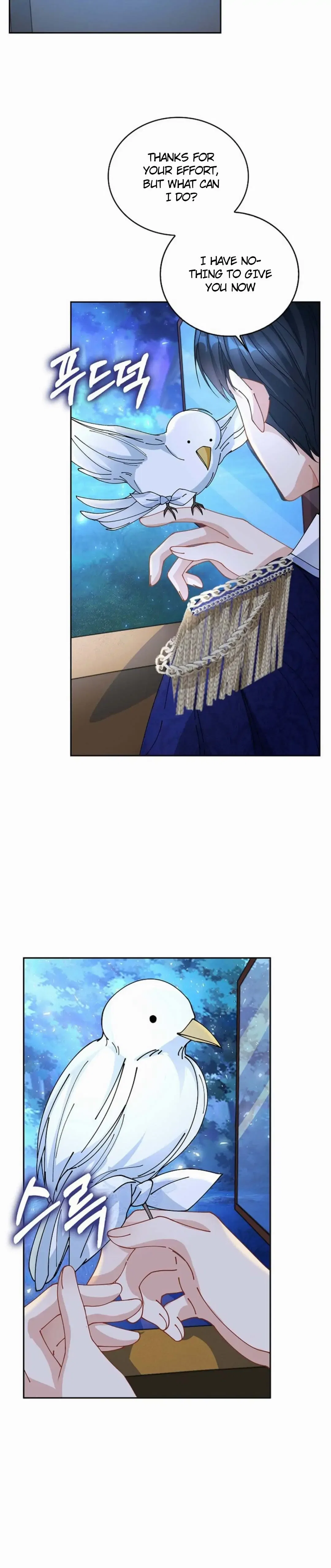 The Villainess Wants To Go Home Chapter 5 – Page 19