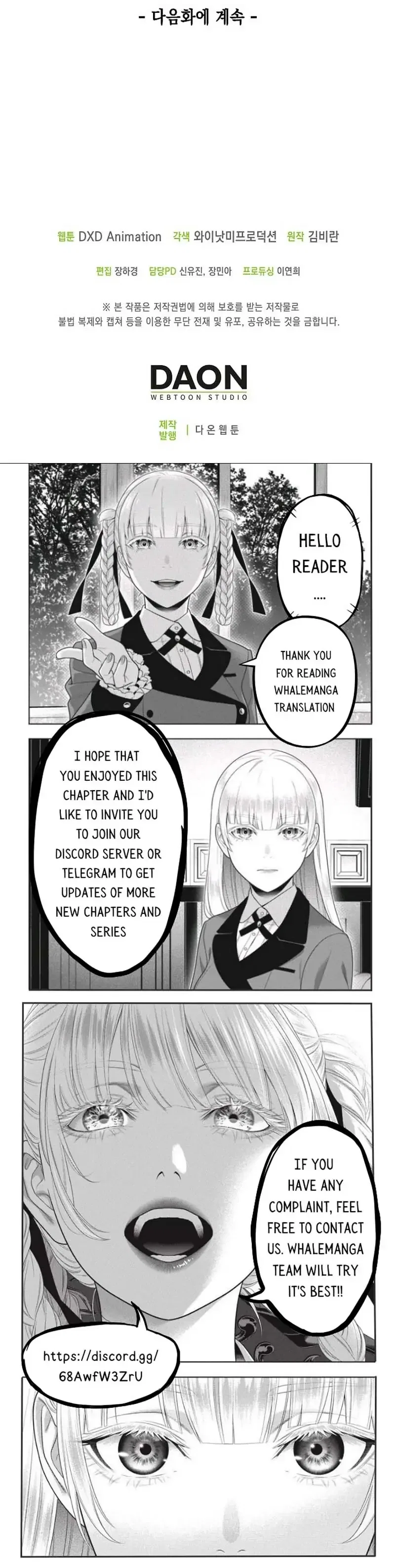 The Villainess Wants To Go Home Chapter 4 – Page 28