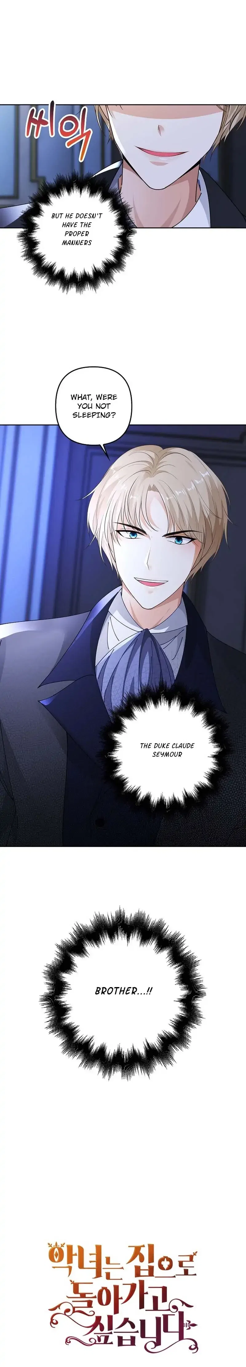 The Villainess Wants To Go Home Chapter 3 – Page 7