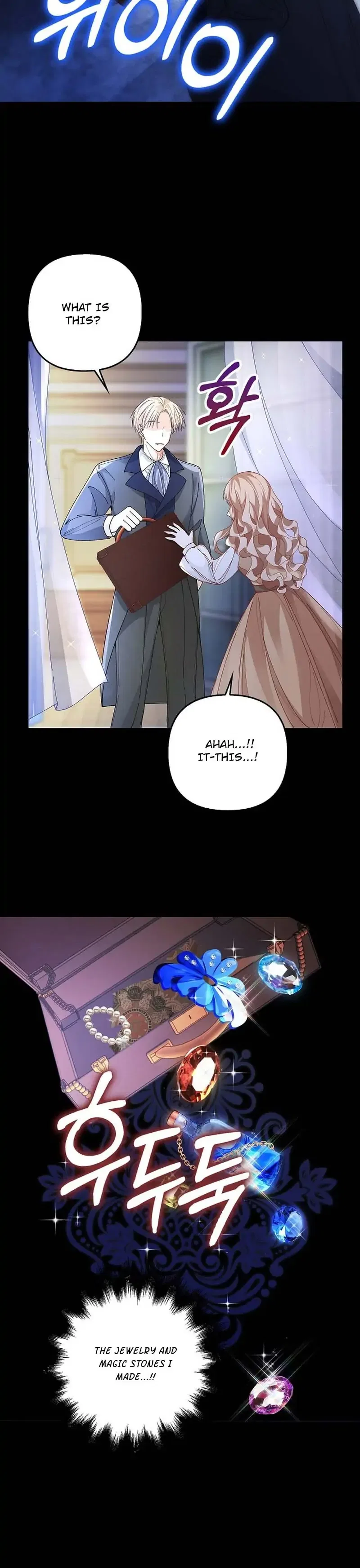 The Villainess Wants To Go Home Chapter 3 – Page 16