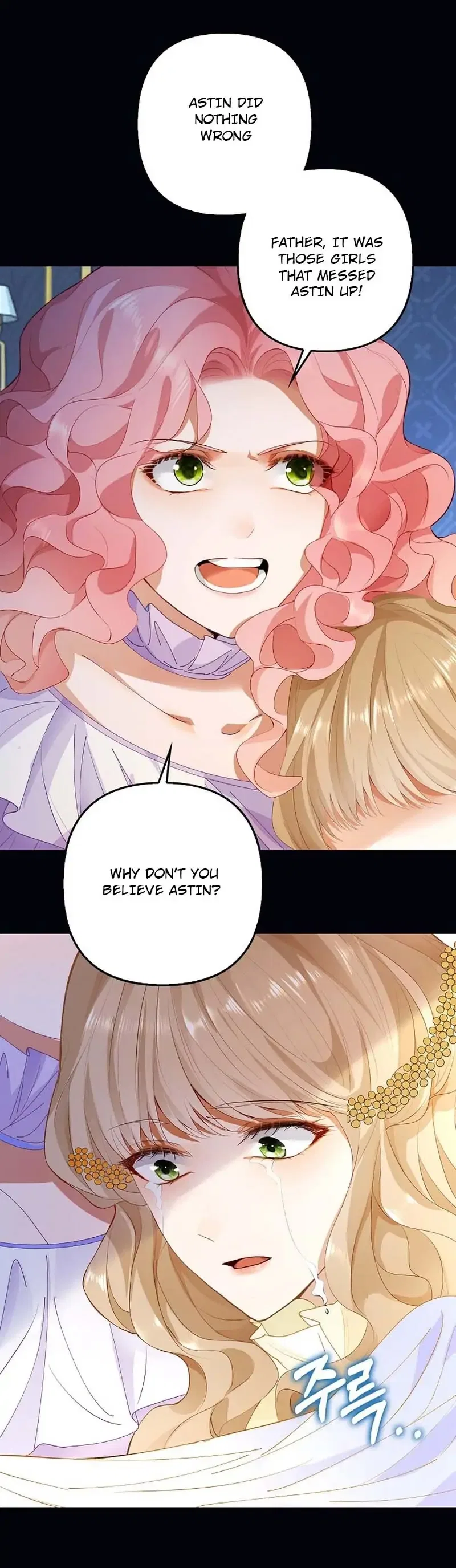 The Villainess Wants To Go Home Chapter 2 – Page 11